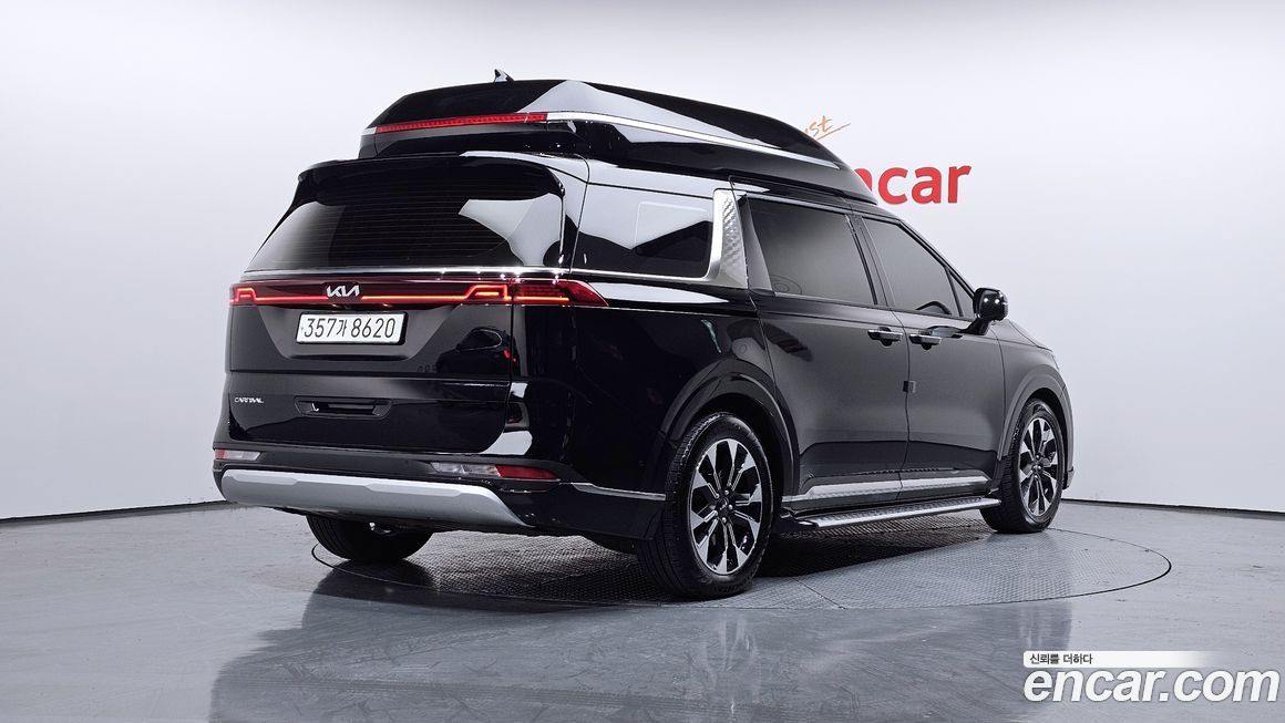 Kia Canival 2023
