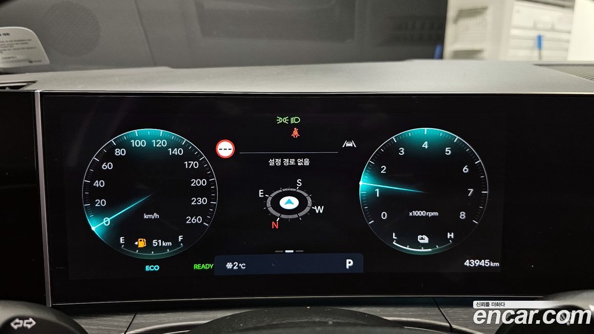 Hyundai Santafe 2024