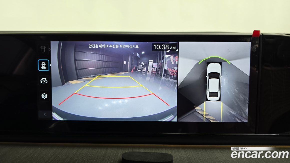 Hyundai Grandeur 2024