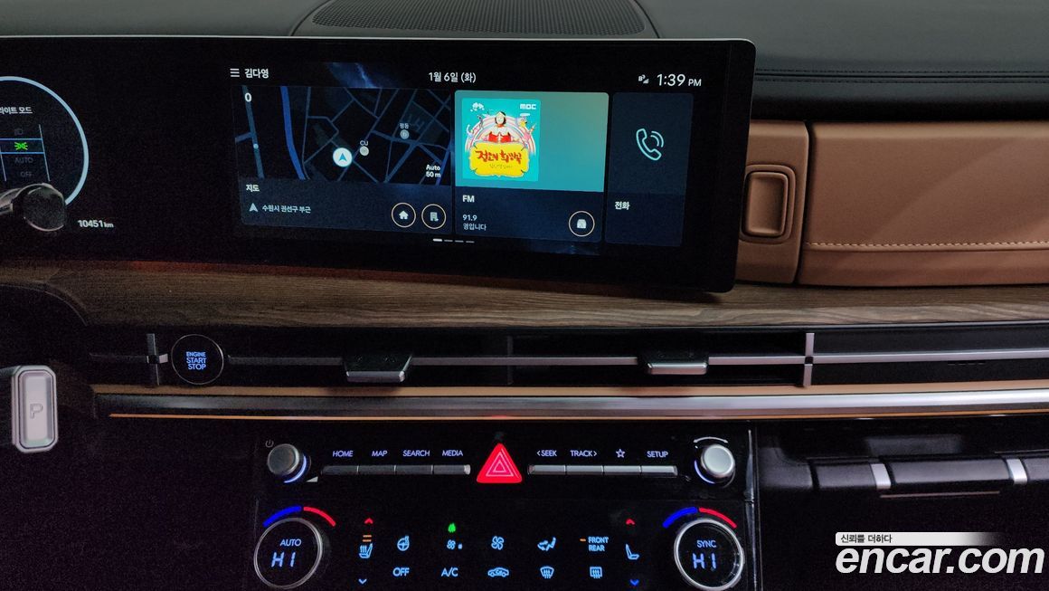 Hyundai Santafe 2024