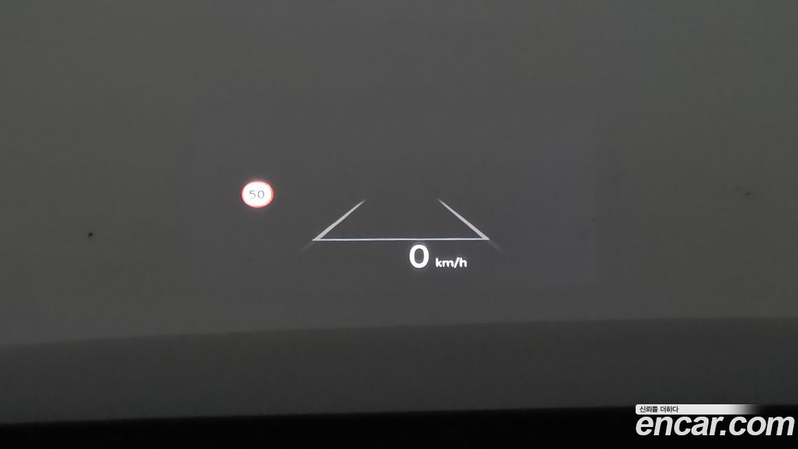 Hyundai Grandeur 2025