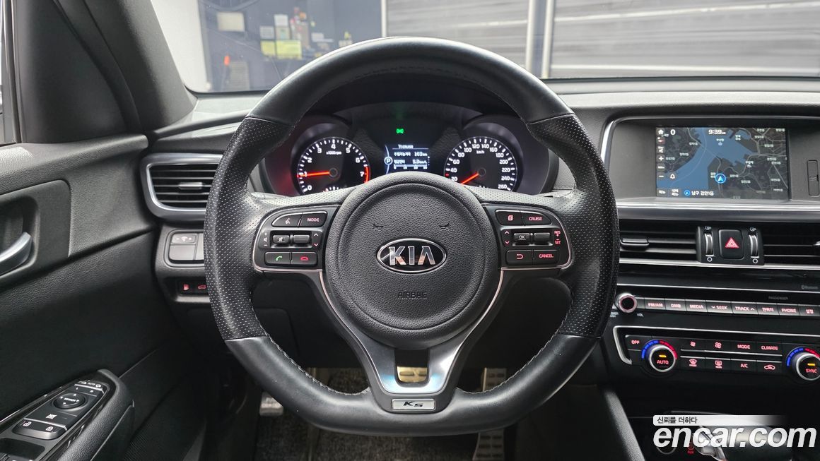 Kia K5 2017