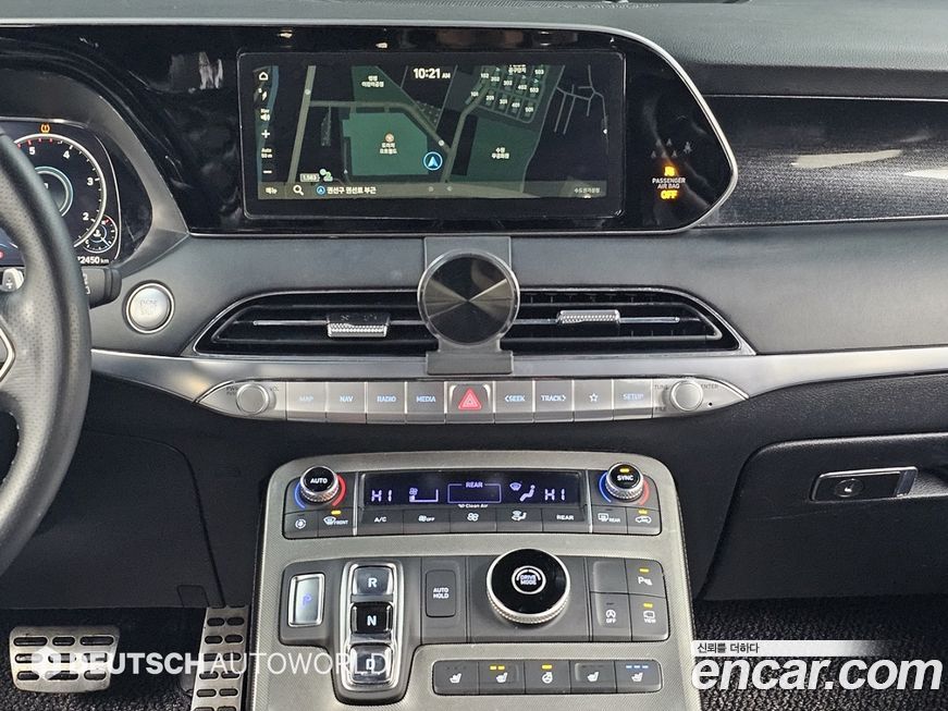 Hyundai Palisade 2021