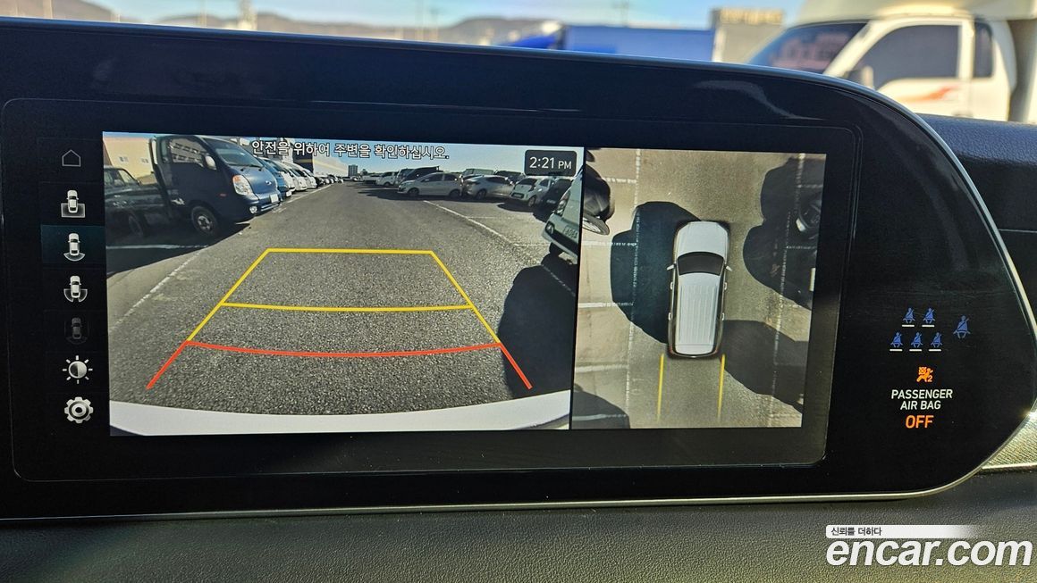 Hyundai Palisade 2022