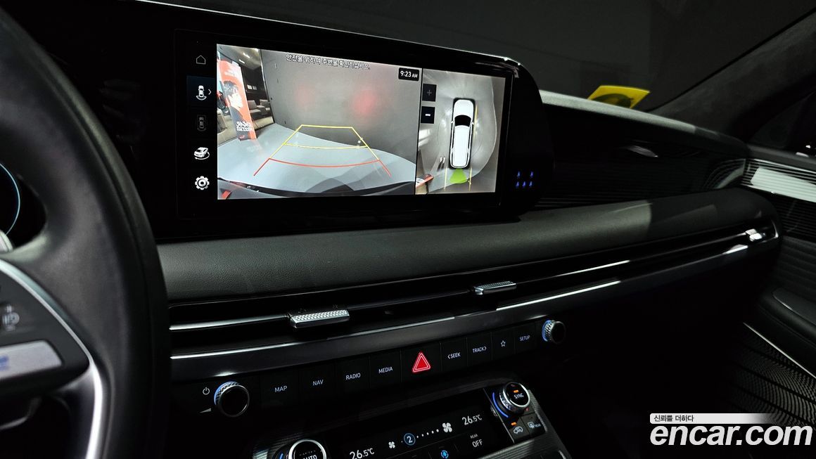 Hyundai Palisade 2023