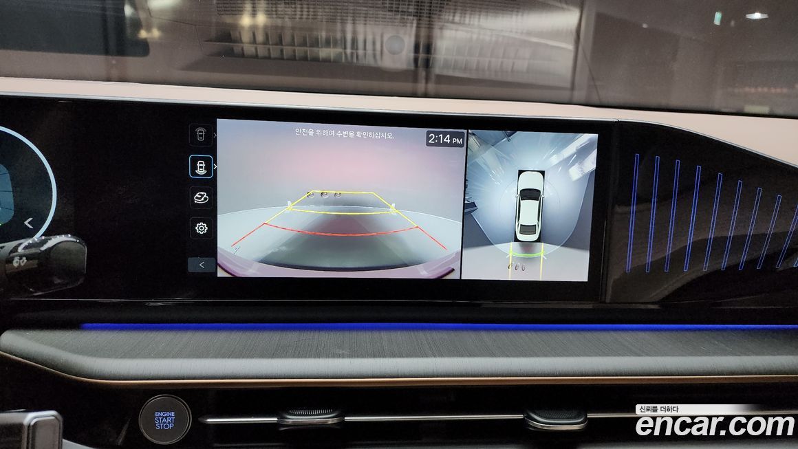 Hyundai Grandeur 2024