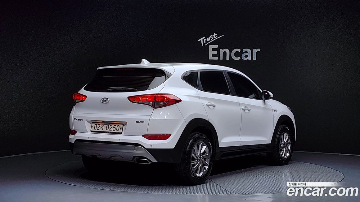 Hyundai Tucson 2017