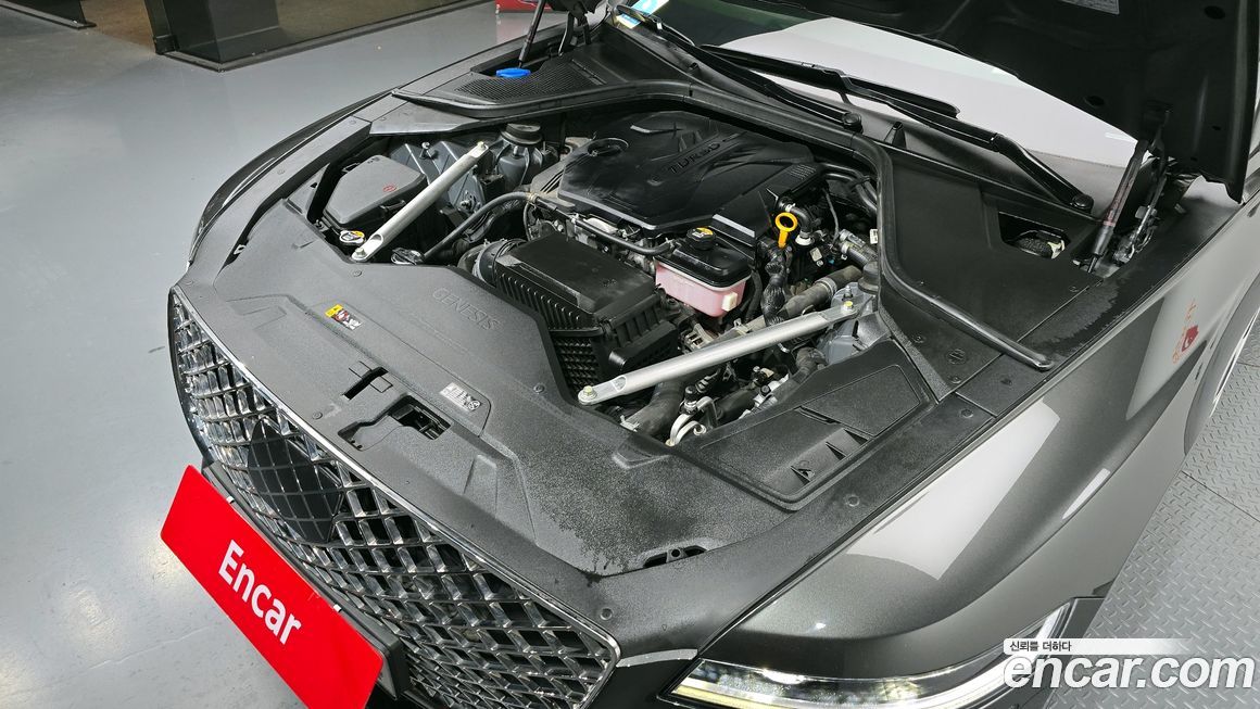 Genesis G80 2022