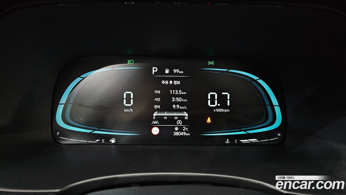 Hyundai Palisade 2023