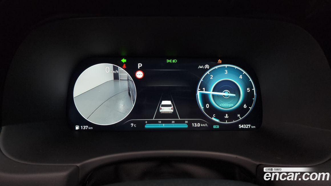 Hyundai Palisade 2024