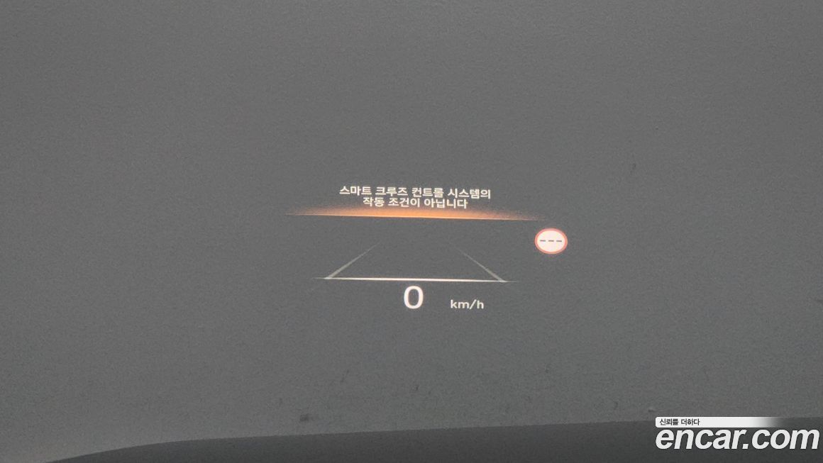 Hyundai Palisade 2024