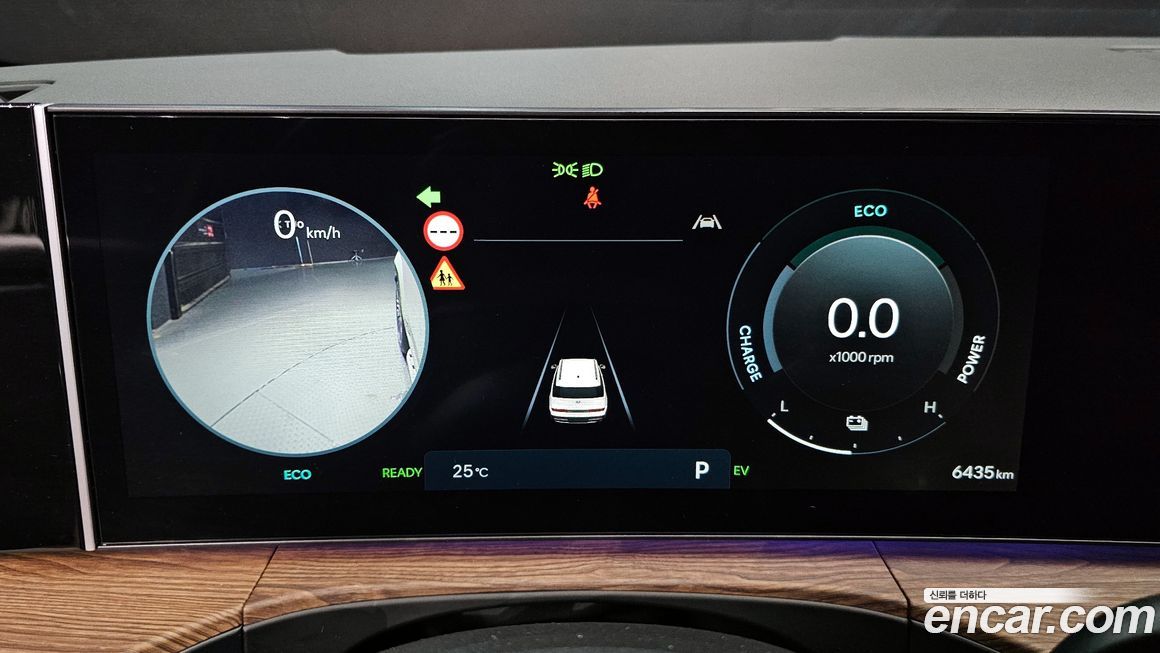 Hyundai Santafe 2025