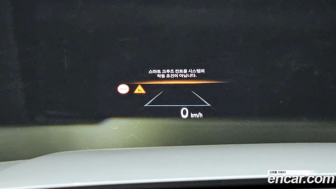 Hyundai Santafe 2025