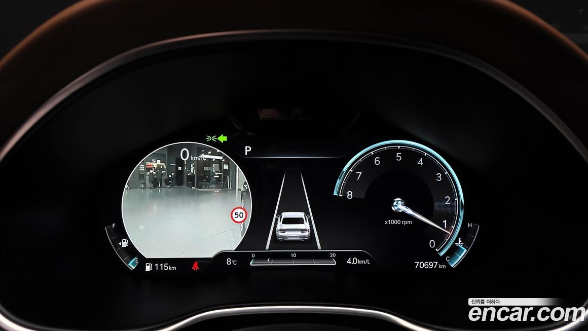 Genesis G80 2024