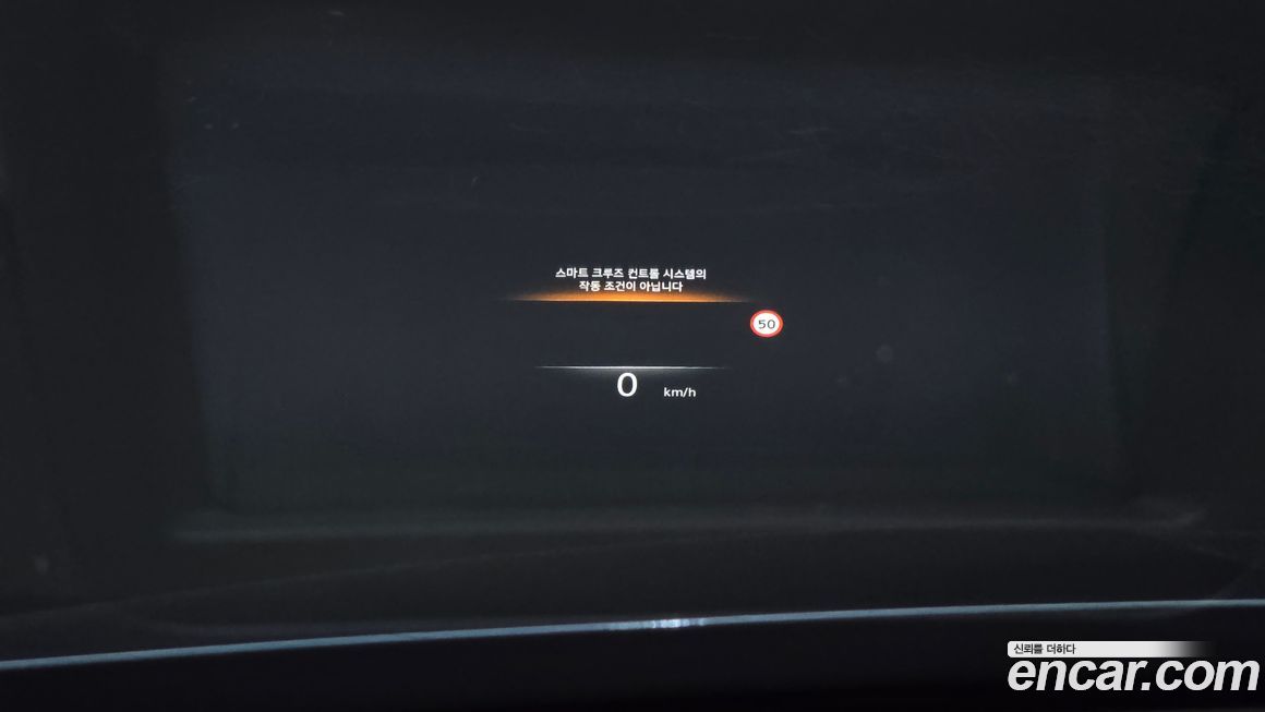 Genesis G80 2024