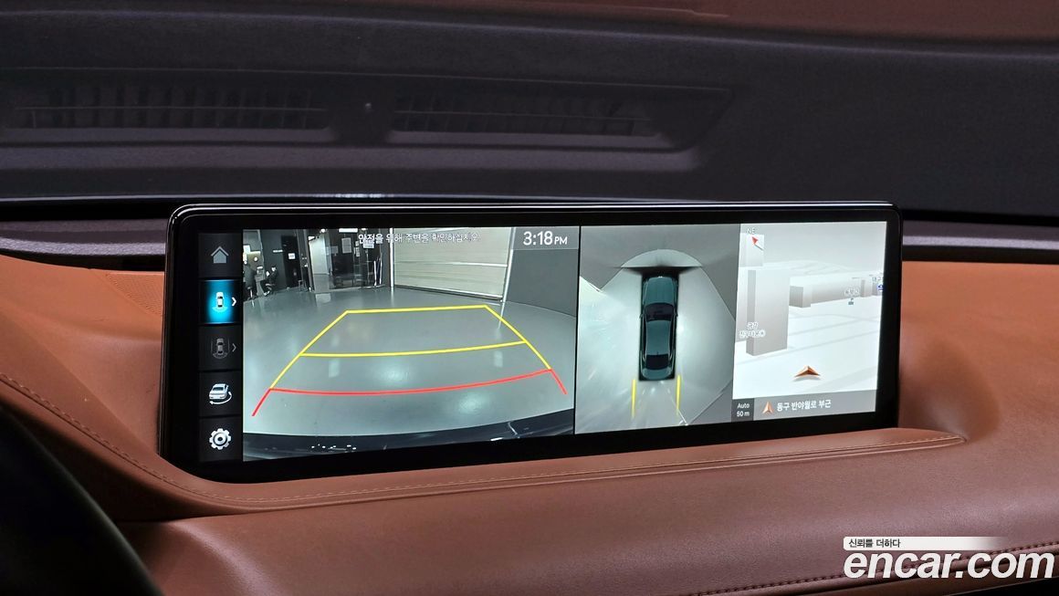 Genesis G80 2024