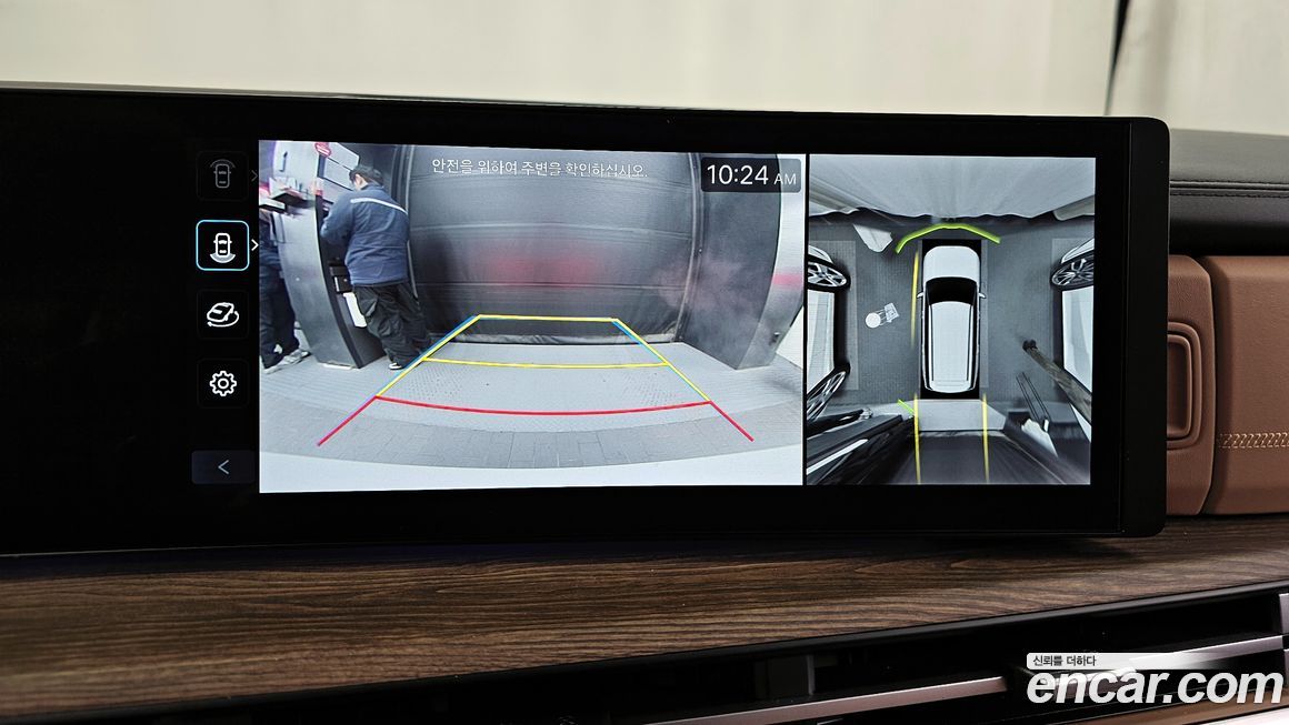 Hyundai Santafe 2024