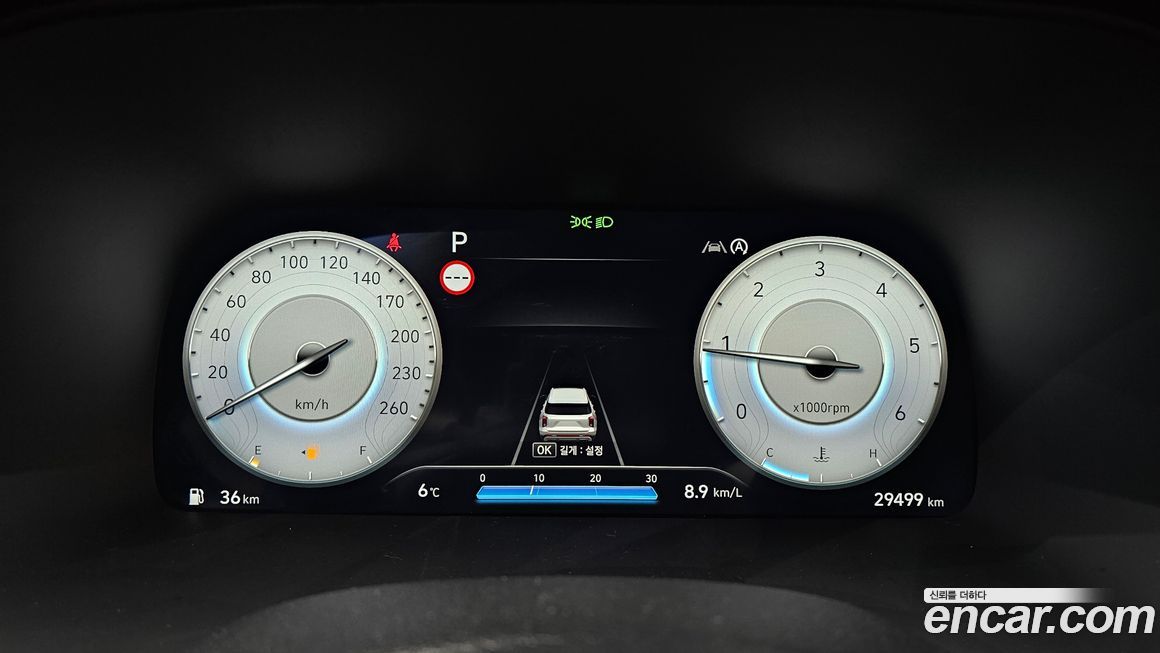 Hyundai Palisade 2023