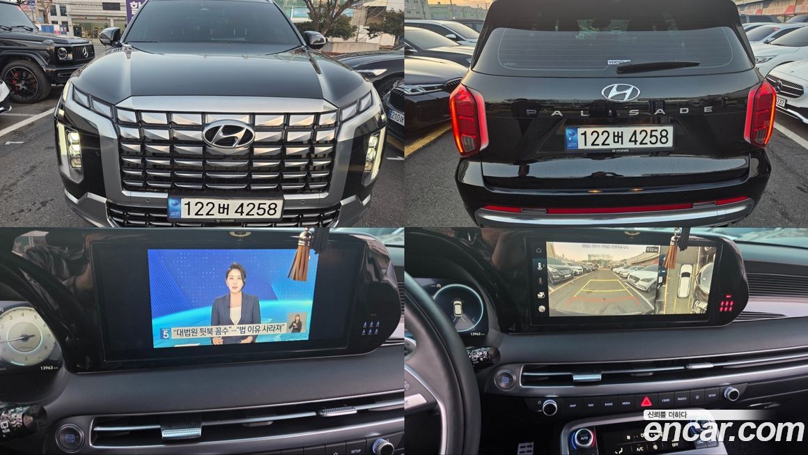 Hyundai Palisade 2024