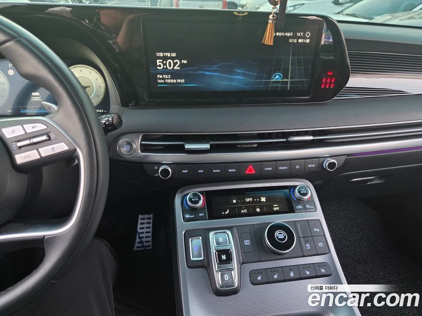 Hyundai Palisade 2024