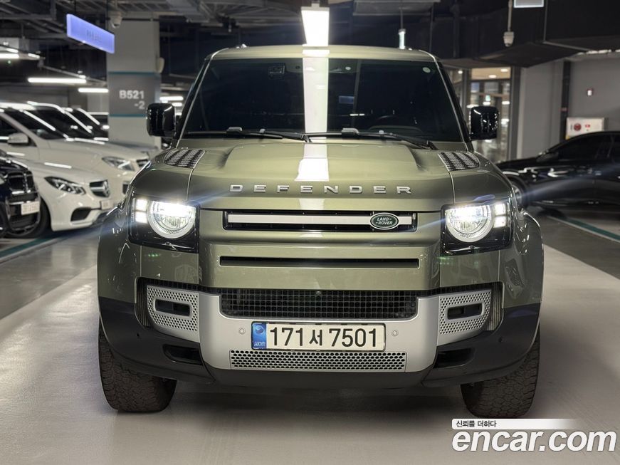 Land Rover Defender 2022
