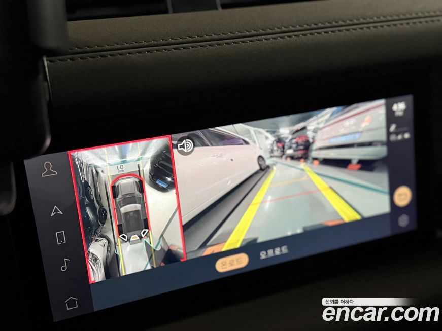 Land Rover Defender 2022