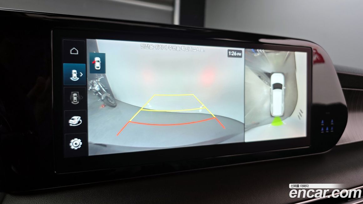 Hyundai Palisade 2023