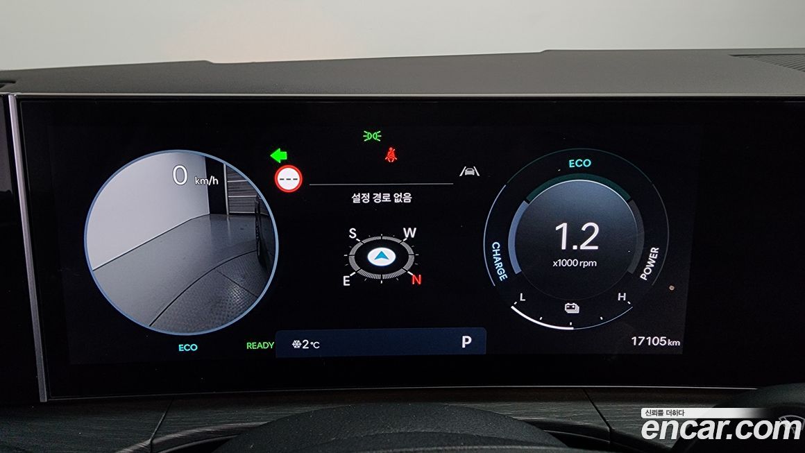 Hyundai Santafe 2025