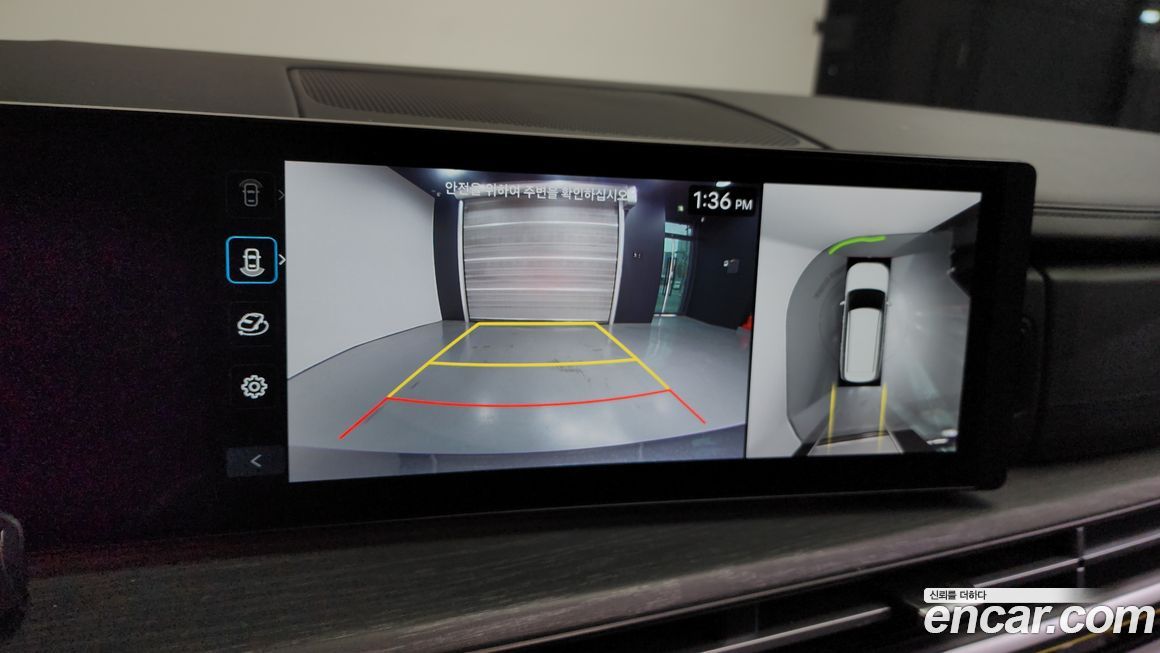 Hyundai Santafe 2025