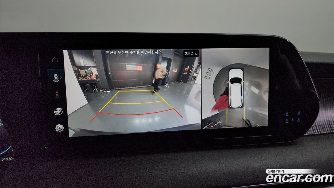 Hyundai Palisade 2024