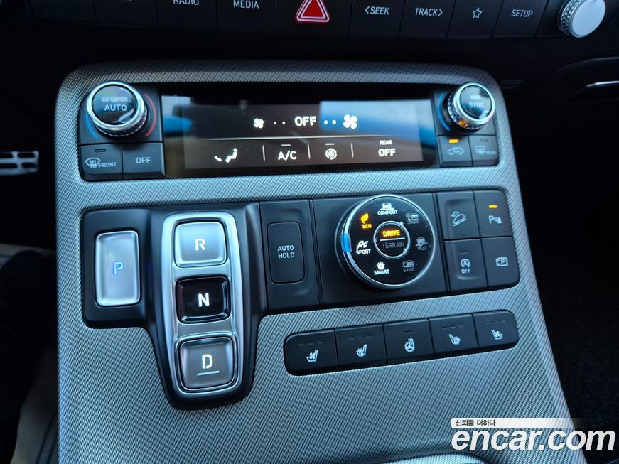 Hyundai Palisade 2023