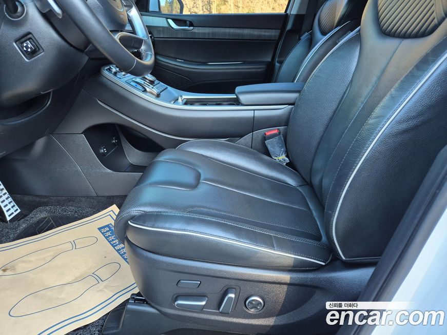 Hyundai Palisade 2023