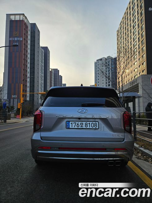 Hyundai Palisade 2024