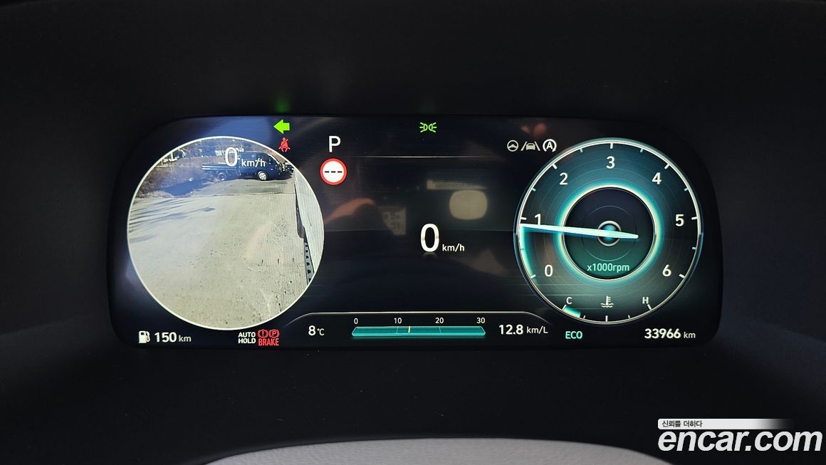 Hyundai Palisade 2024