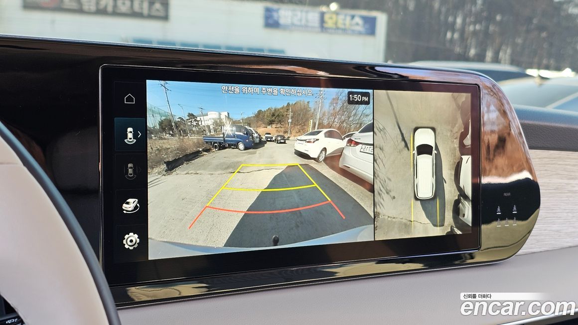 Hyundai Palisade 2024