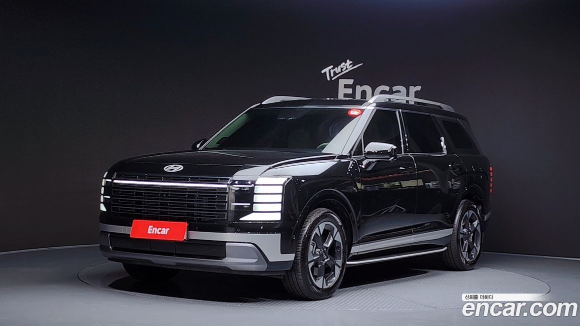 Hyundai Palisade 2026