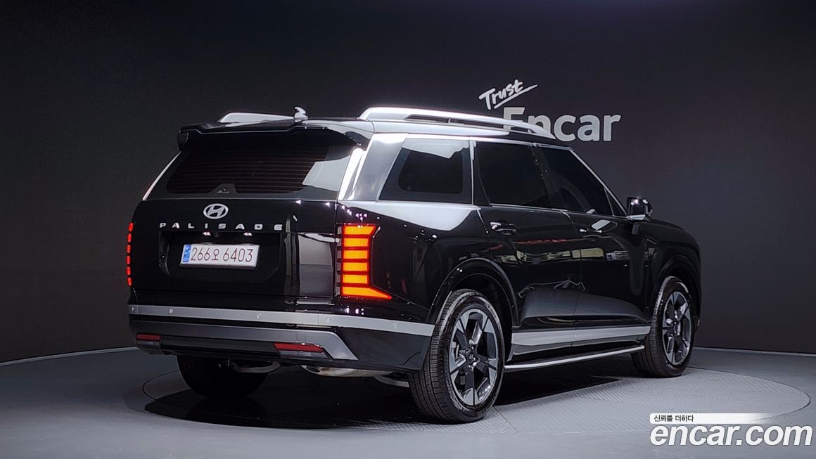 Hyundai Palisade 2026