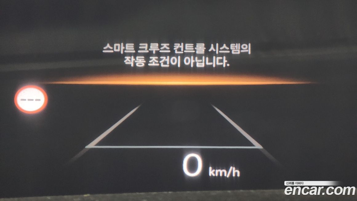 Hyundai Palisade 2026