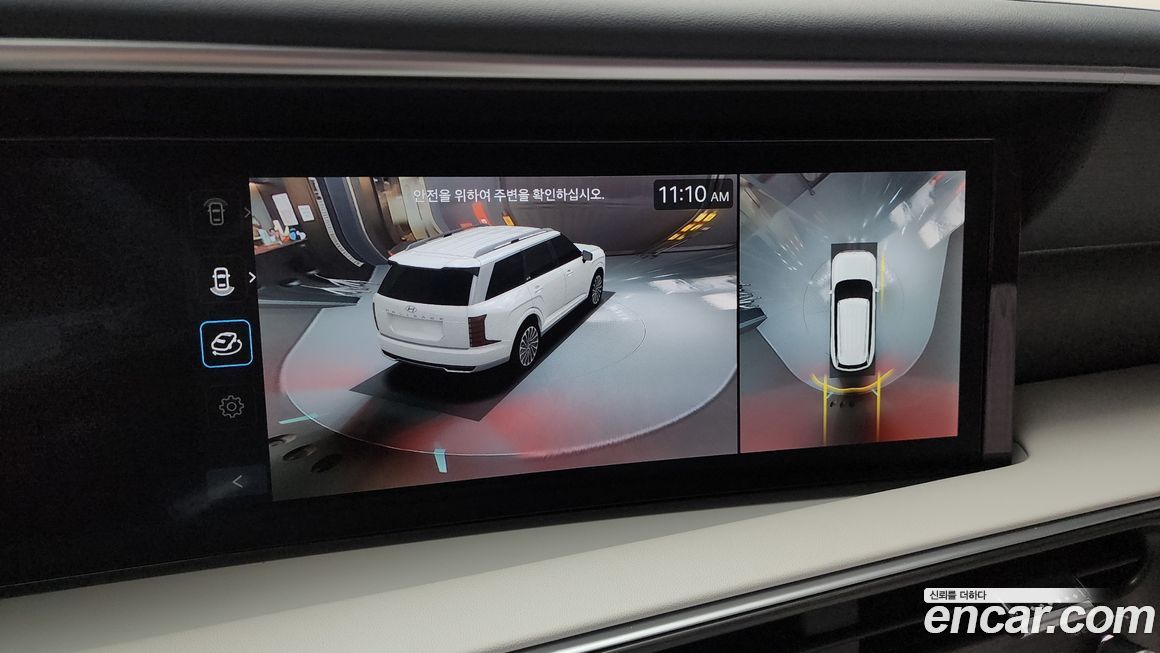 Hyundai Palisade 2026