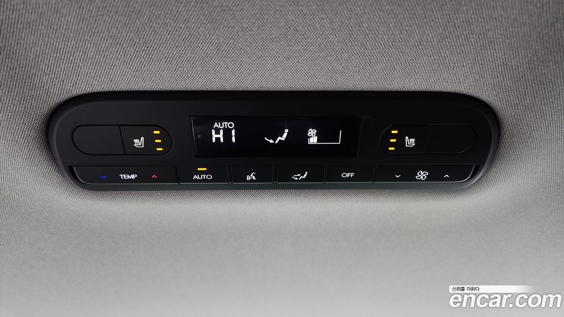 Hyundai Palisade 2026