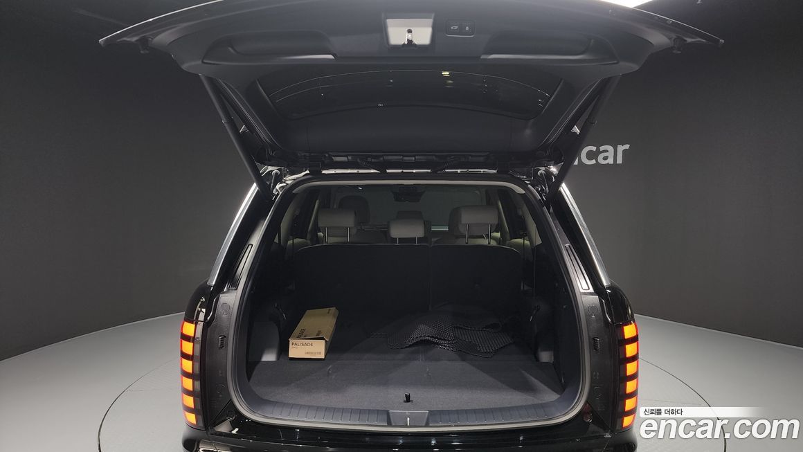 Hyundai Palisade 2026