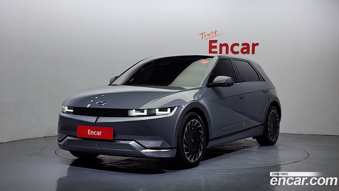 Hyundai Ioniq5 2022