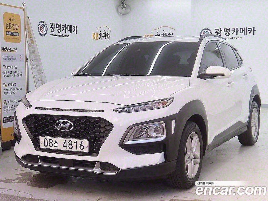Hyundai Kona 2019
