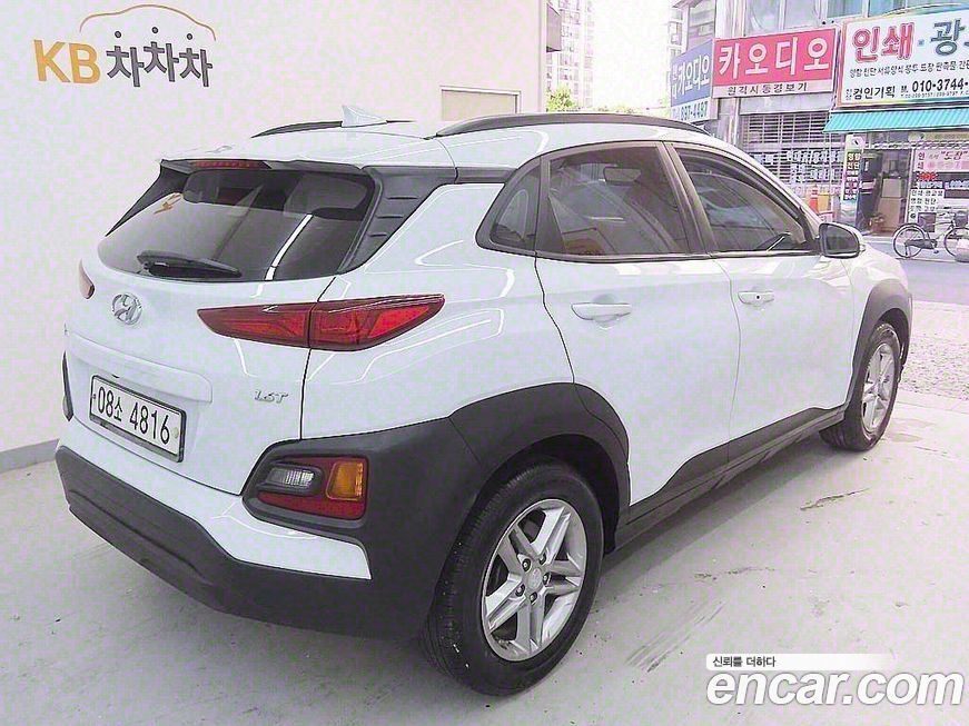 Hyundai Kona 2019