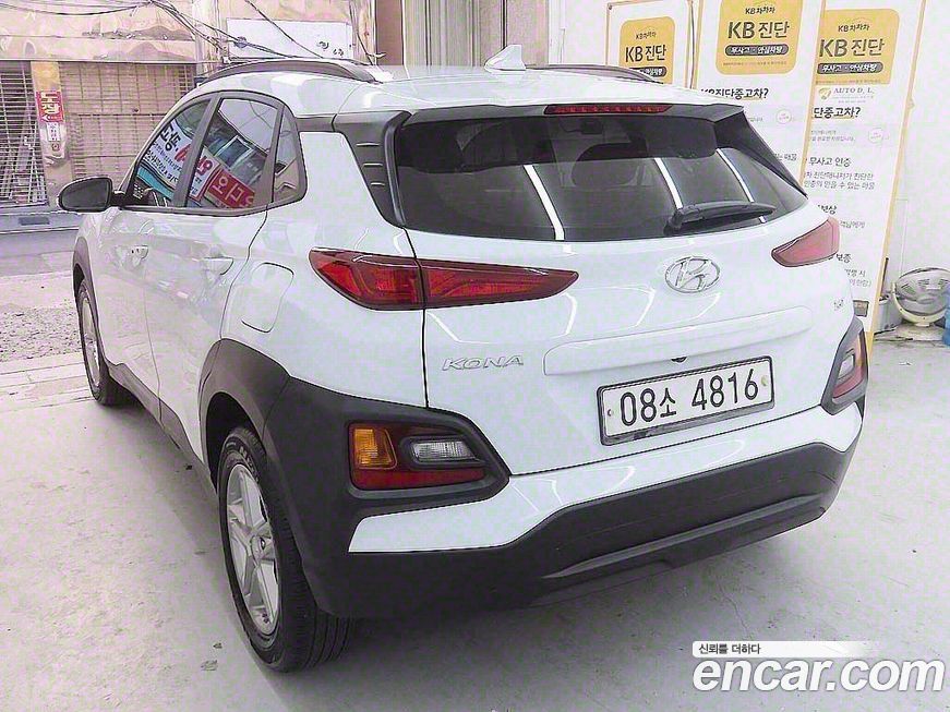Hyundai Kona 2019
