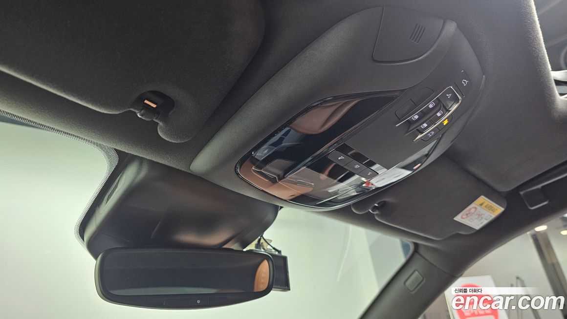 Maserati Levante 2022