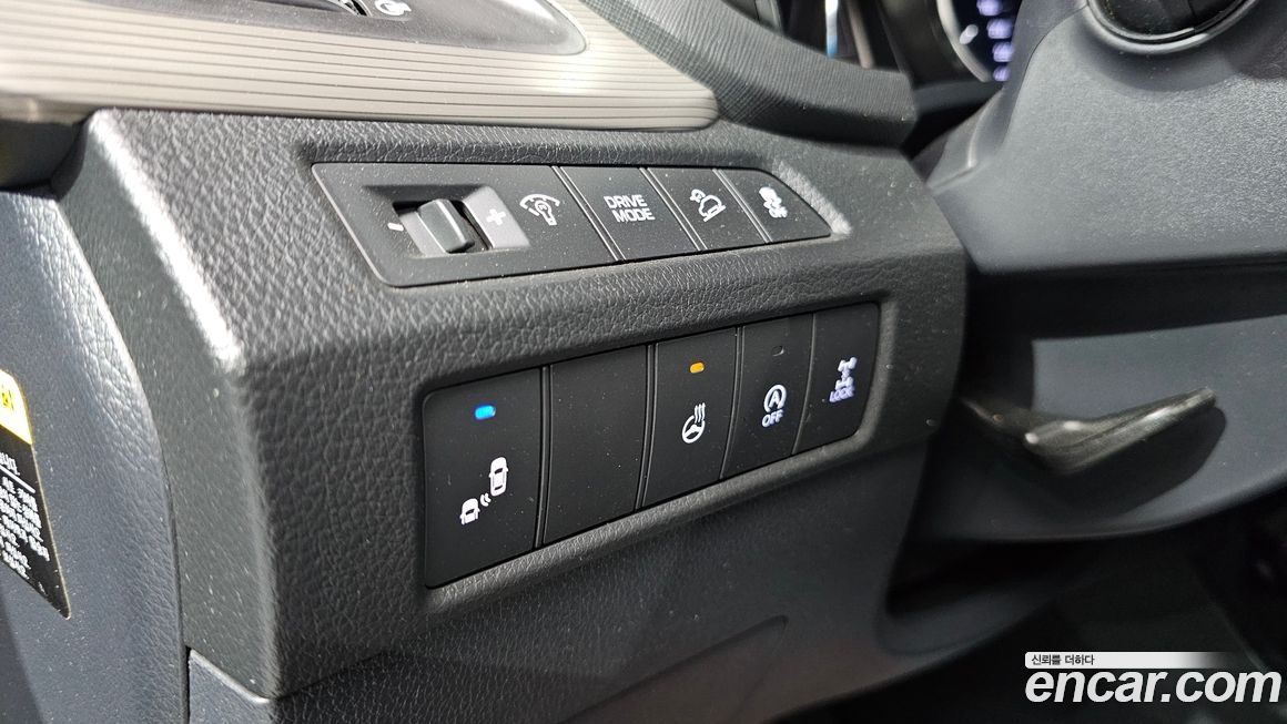 Hyundai Maxcruz 2018