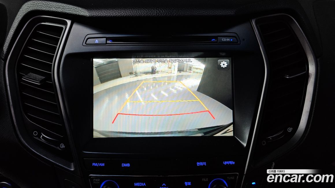 Hyundai Maxcruz 2018