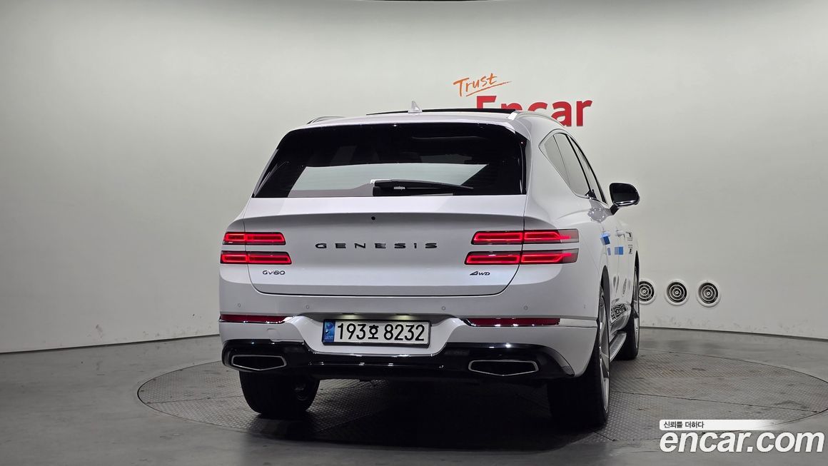 Genesis GV80 2023