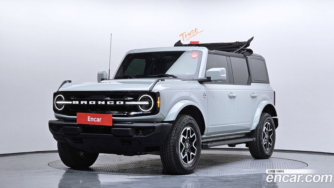 Ford Bronco 2023